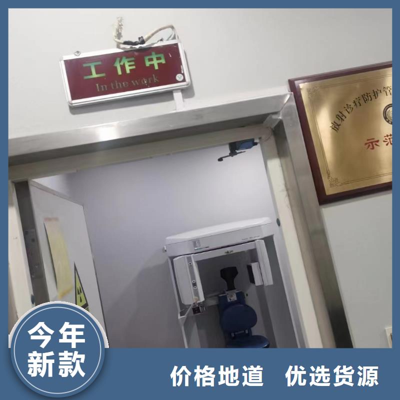 X射線防護硫酸鋇價格本地生產商