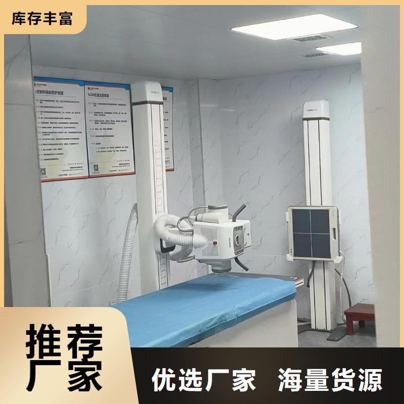 2mm防輻射鉛板出廠價格隨到隨提