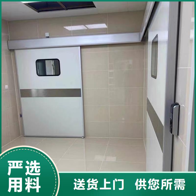 防輻射鉛玻璃廠家本地公司