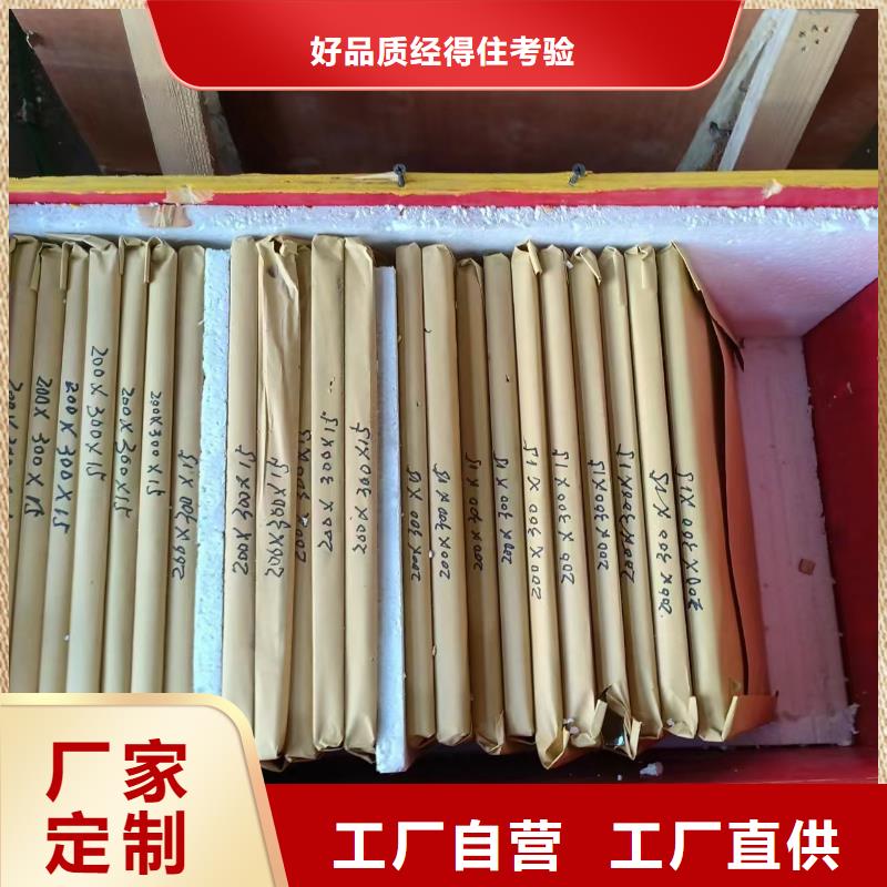 瓦里安直線加速器屏蔽[防輻射]鉛門生產廠家同城供應商