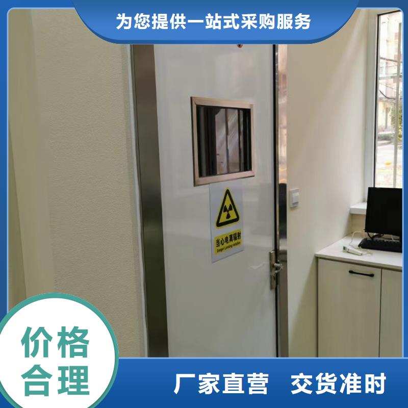 寵物診所專用防輻射鉛門出廠價格同城貨源