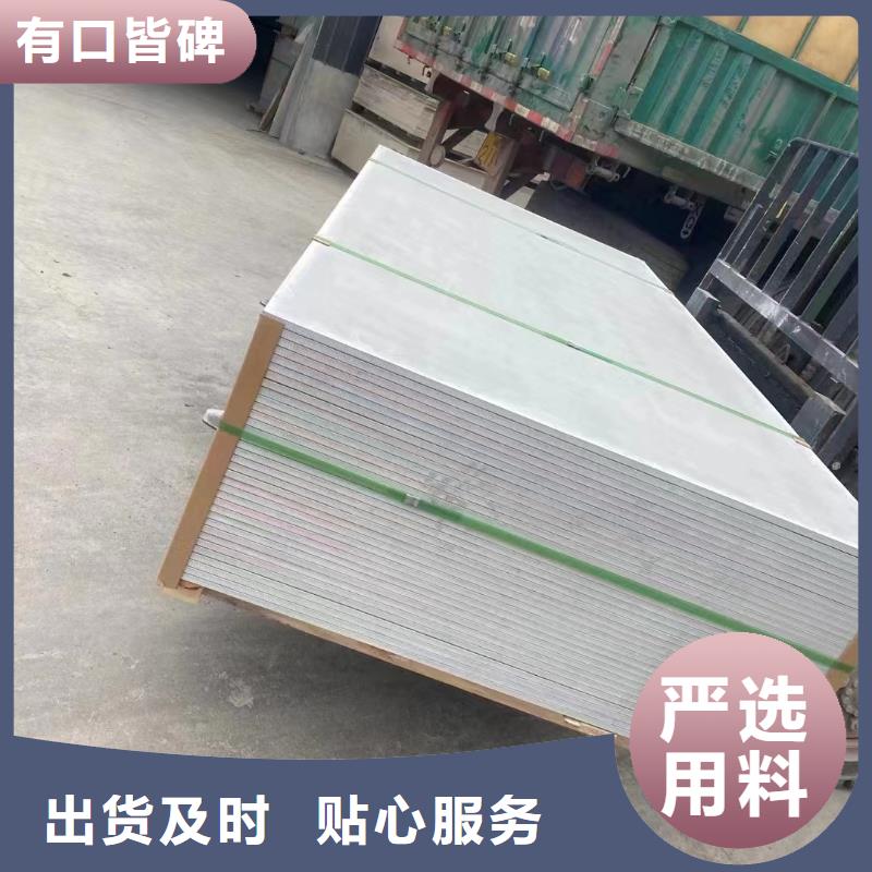 鉛板-鉛板價格一對一為您服務現貨批發