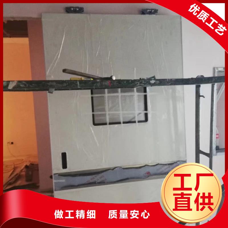 X射線防護鉛門批發價格當地公司