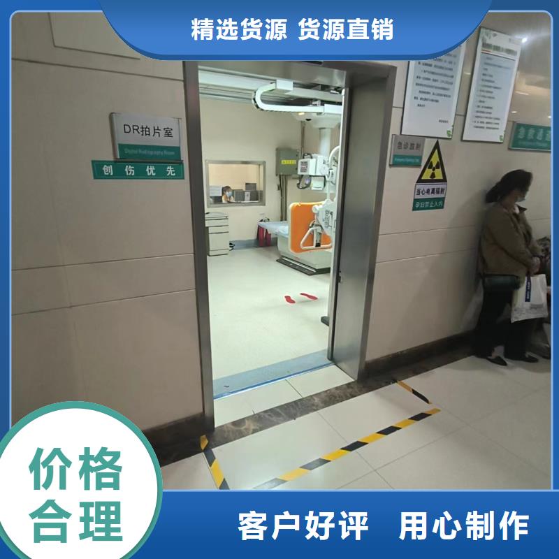 口腔鉛房-防輻射鉛房生產廠家質量為本