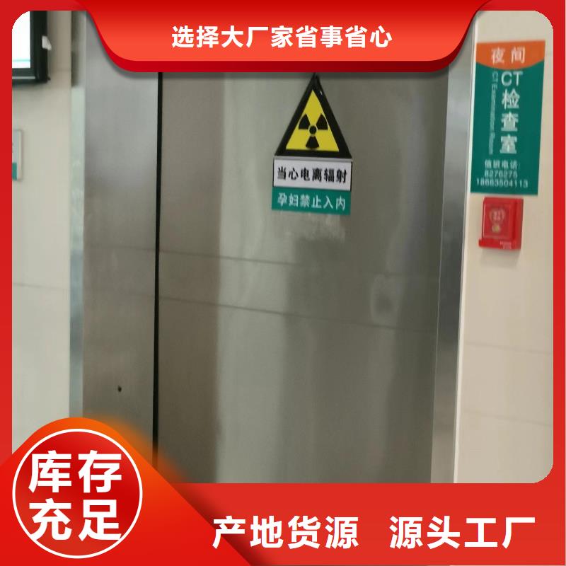防輻射硫酸鋇廠家現(xiàn)貨當(dāng)?shù)厣a(chǎn)廠家