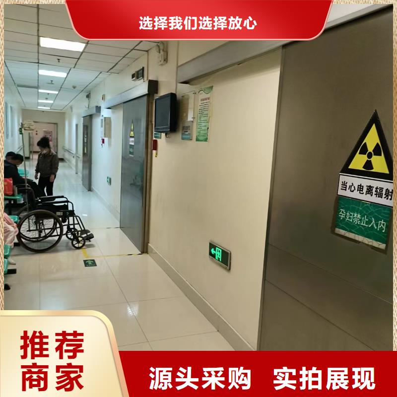 2mm防輻射鉛板實體廠家供貨及時