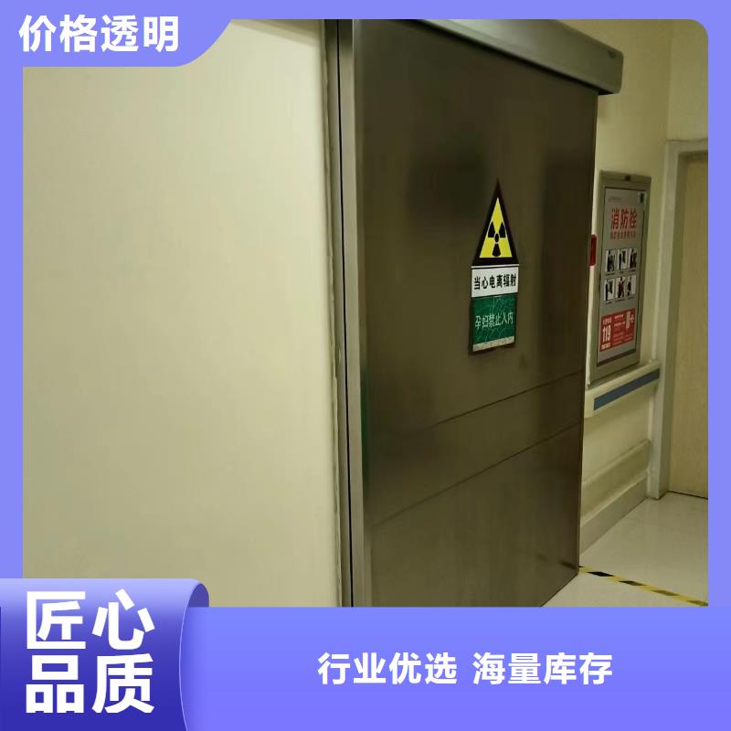 鉛板口腔ct室鉛板源頭廠家供應廠家直銷售后完善
