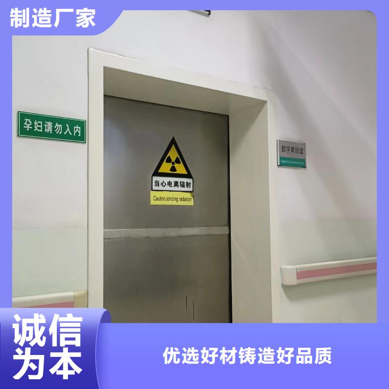 X射線防護鉛門批發價格同城供應商