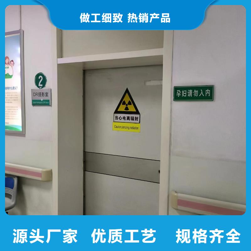 防輻射鉛玻璃價格老客戶鐘愛