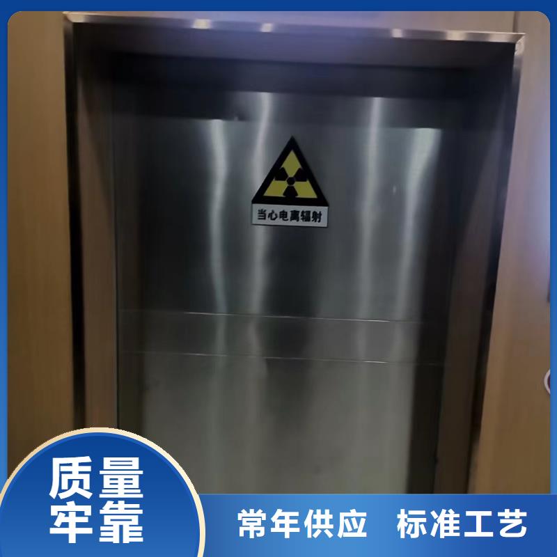 防輻射鉛玻璃價格實惠當地生產廠家