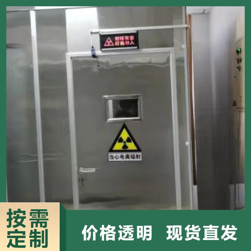 鉛板鉛門廠家廠家自營品質有保障