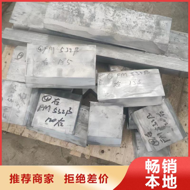 射線防護硫酸鋇實力廠家本地貨源