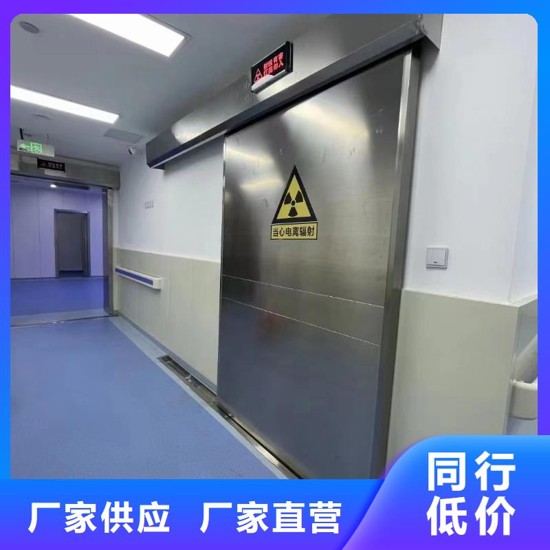 鉛板鉛屏風供應商細節嚴格凸顯品質