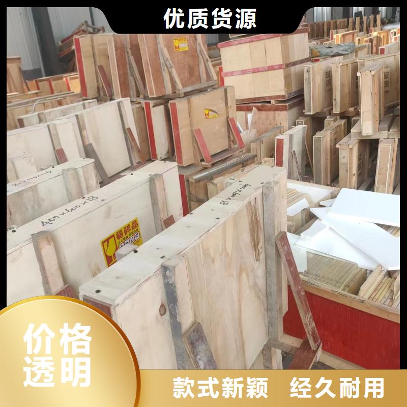 【鉛板防護鋇砂量大從優】本地制造商