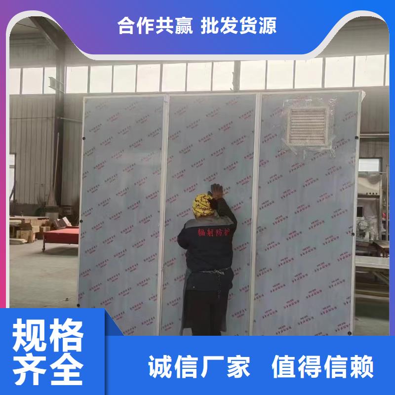 防輻射鉛玻璃價格行業優選