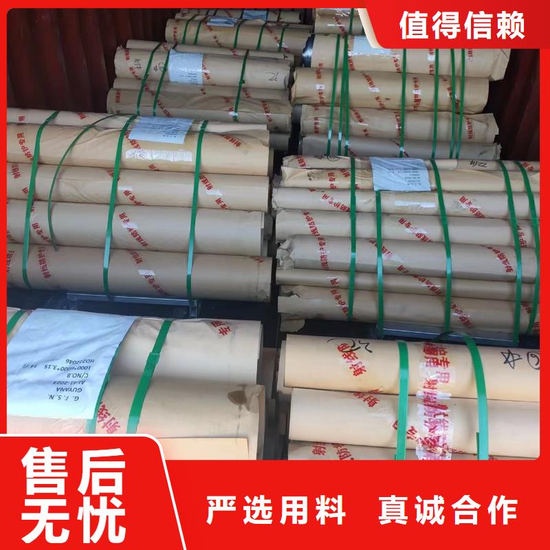 防輻射硫酸鋇價格實拍品質保障