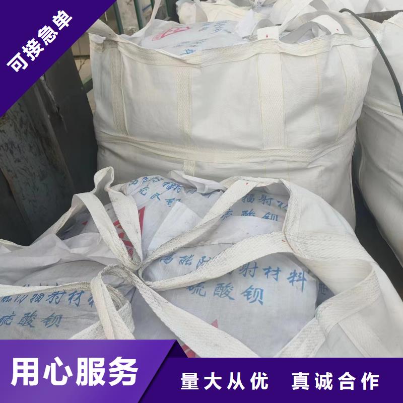 防輻射鉛板價格廠家直供專業設計