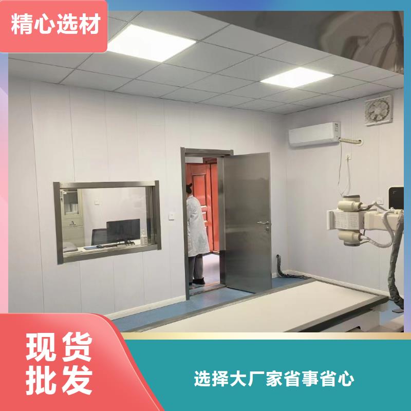 防輻射鉛板生產(chǎn)廠家-發(fā)貨及時追求品質(zhì)
