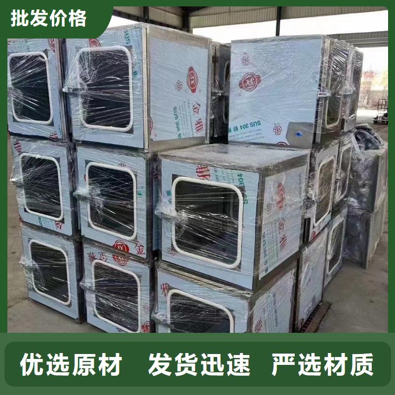 防輻射硫酸鋇工程施工廠家每個細節都嚴格把關