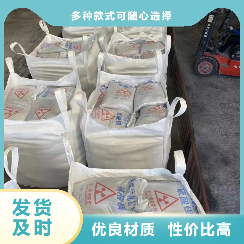 輻射防護鉛板源頭廠家實力廠家