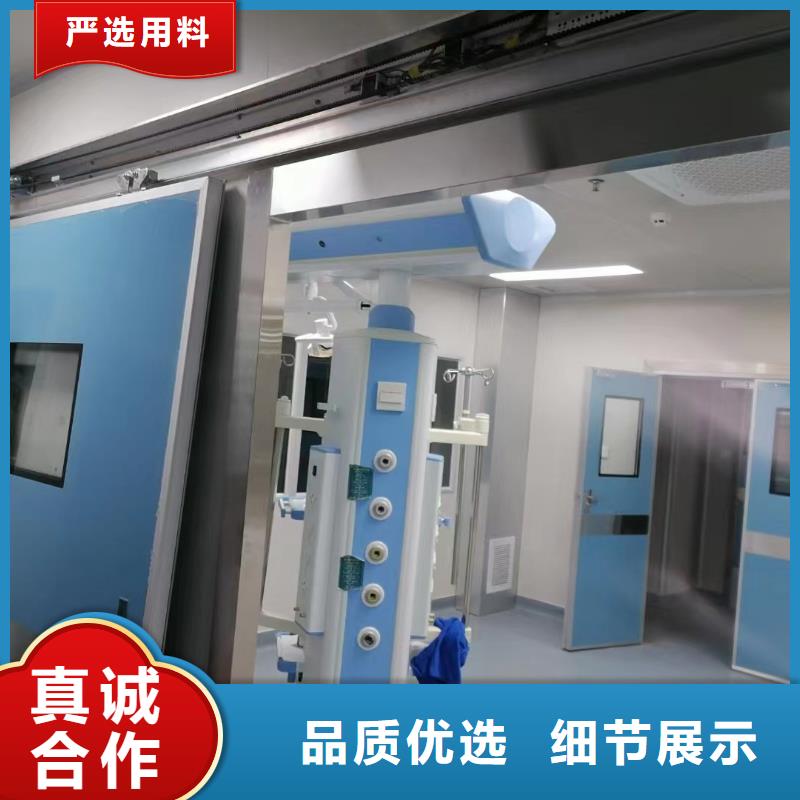 防輻射鉛板價格行情用好材做好產品