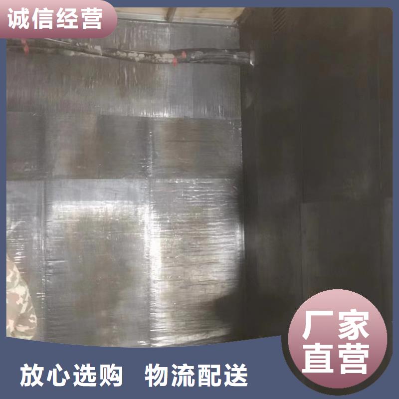 2mm鉛板價格產(chǎn)品細(xì)節(jié)