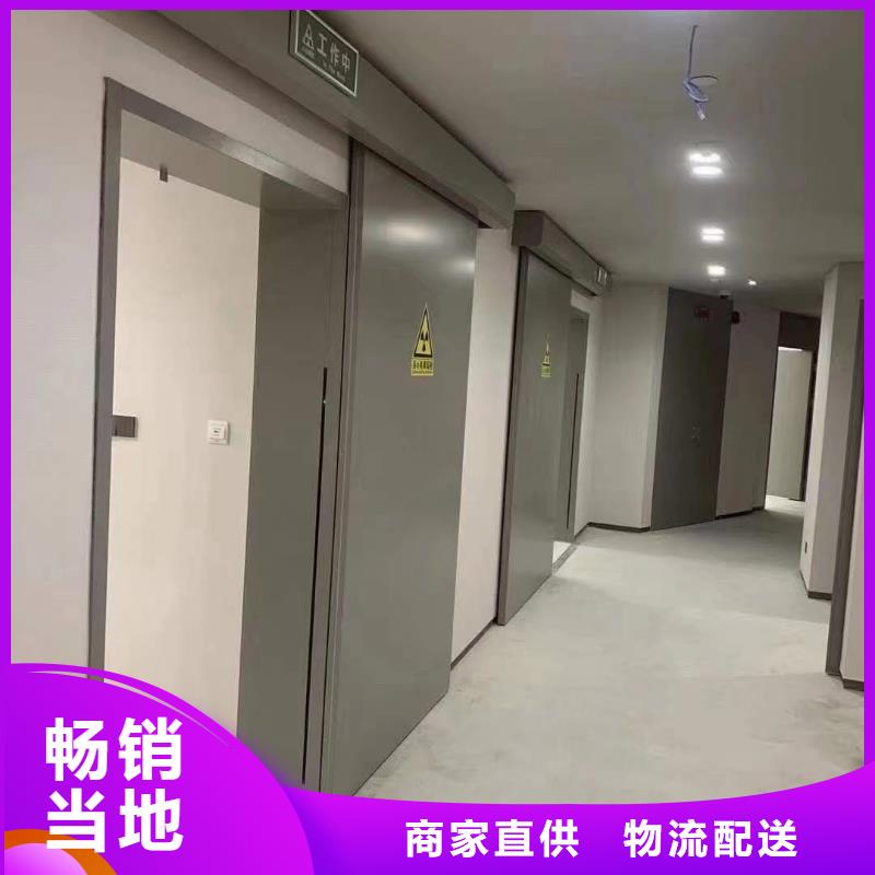 醫用射線防護鉛板廠家價格可接急單
