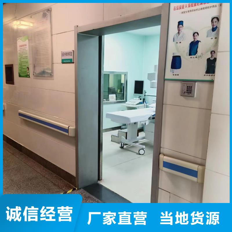 3mm防輻射鉛板價格價格低