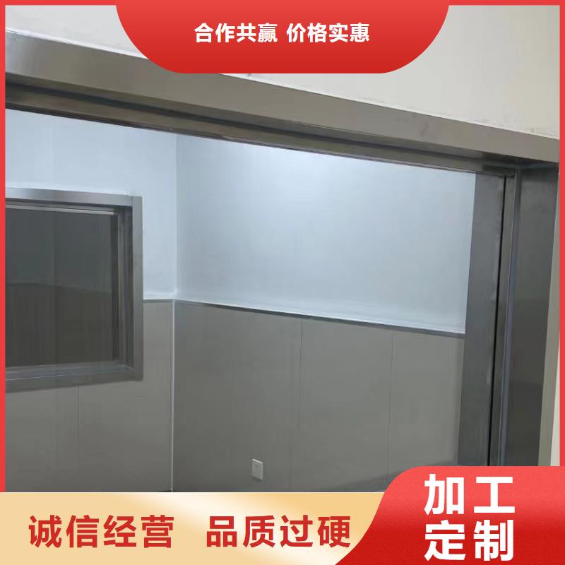 鉛板【輻射防護】供應商為您提供一站式采購服務