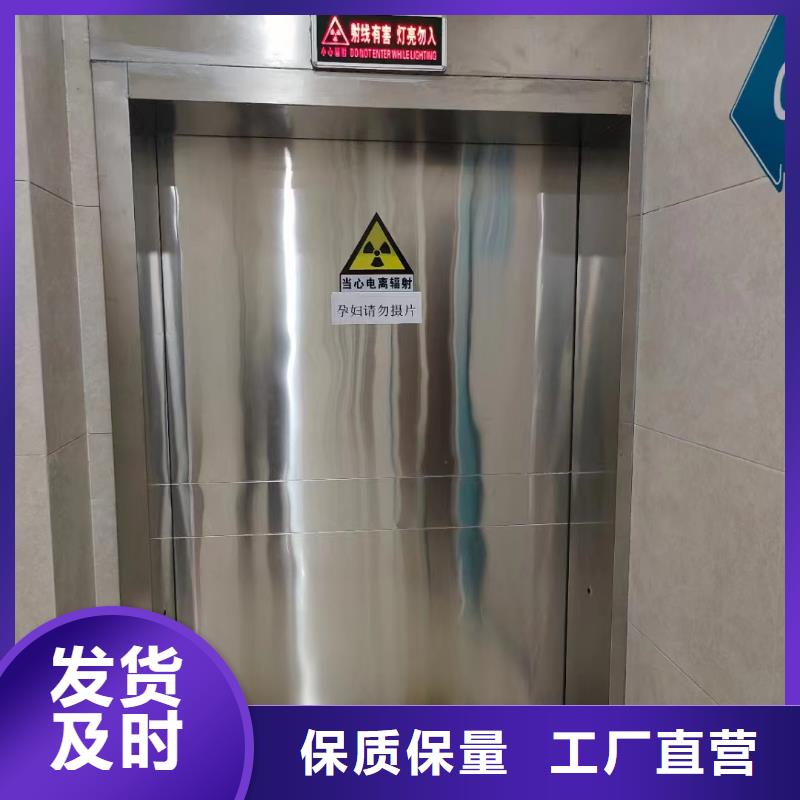 防輻射硫酸鋇生產(chǎn)廠家廠家直銷規(guī)格多樣
