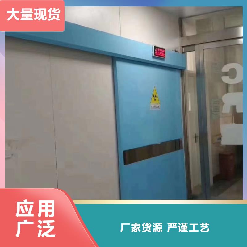 CT机房辐射防护工程施工厂家<当地>制造商