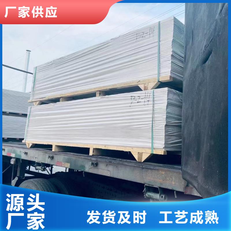 電動防輻射鉛門正規(guī)廠家同城制造商