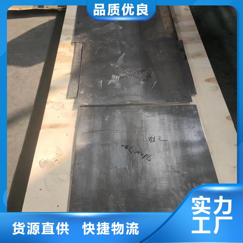 鉛板,鉛玻璃廠家使用方法本地品牌