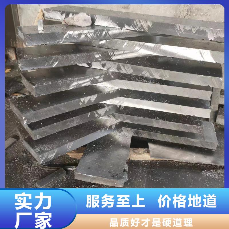 防輻射鉛板廠家報價當地制造商
