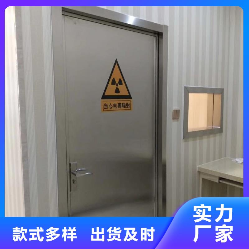CT機(jī)房輻射防護(hù)鉛玻璃廠家重信譽(yù)廠家
