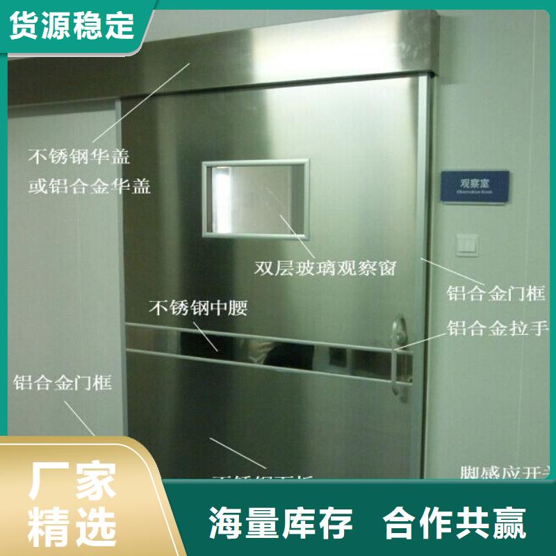 鉛板防輻射硫酸鋇用心做好細節歡迎來電詢價