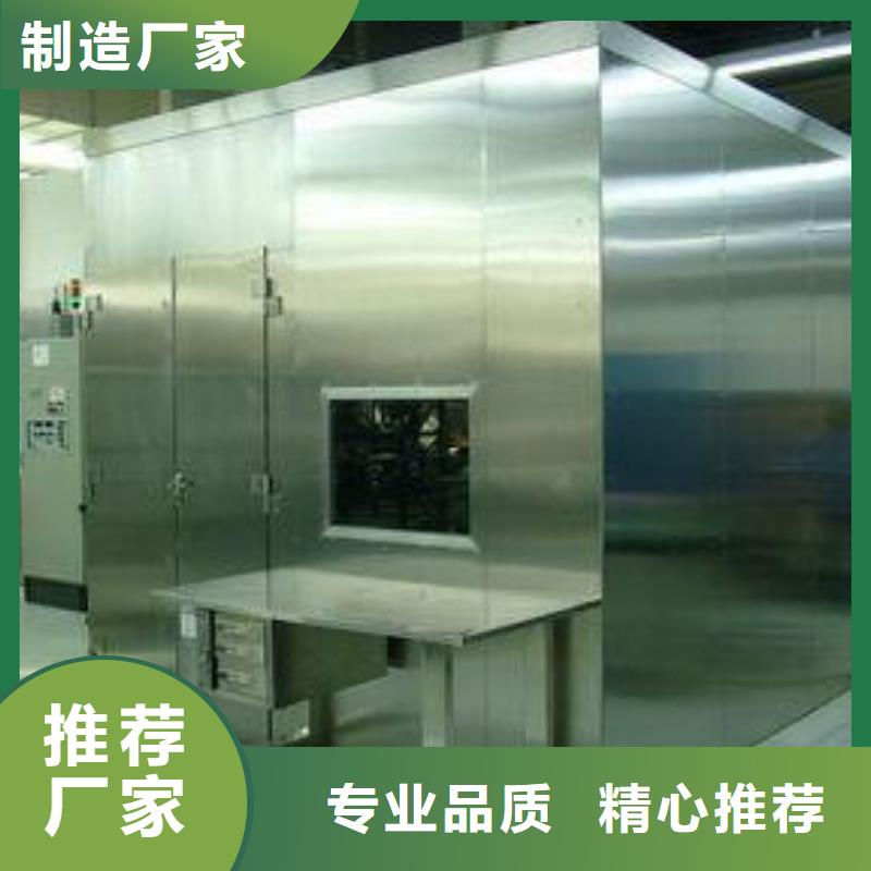 鉬靶機房防輻射鉛板價格實力廠家