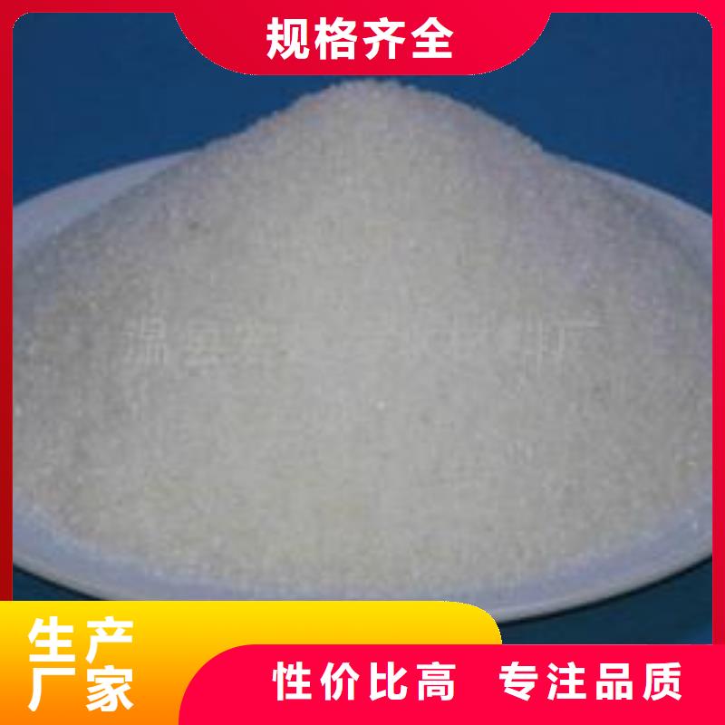 鉛板實體廠家大量現(xiàn)貨當(dāng)?shù)刎浽?></div>
				<h3>鉛板實體廠家大量現(xiàn)貨當(dāng)?shù)刎浽?/h3> 
								
            </a>
        </li>
				        <li>
            <a href=
