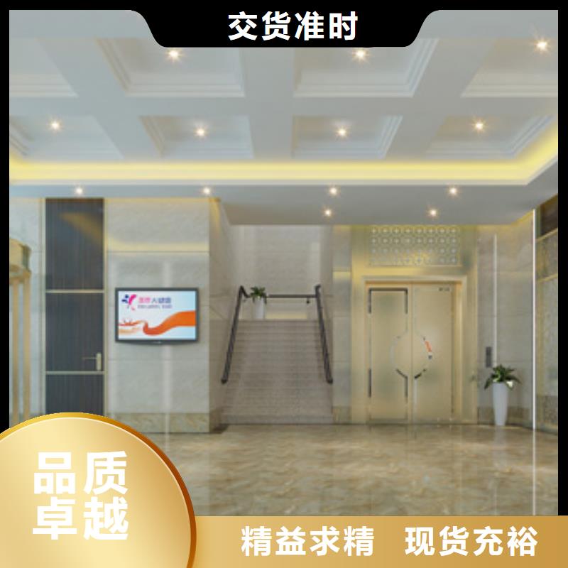 2025發(fā)貨快速#防輻射硫酸鋇板#實體廠家現(xiàn)貨滿足大量采購