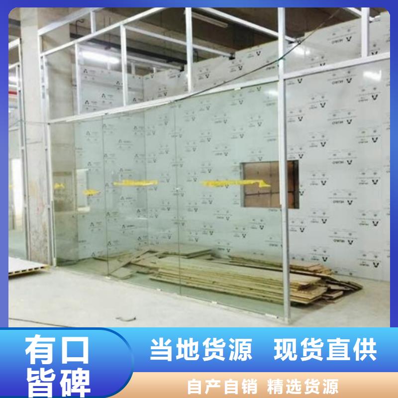 防輻射鉛玻璃出廠價格送貨上門