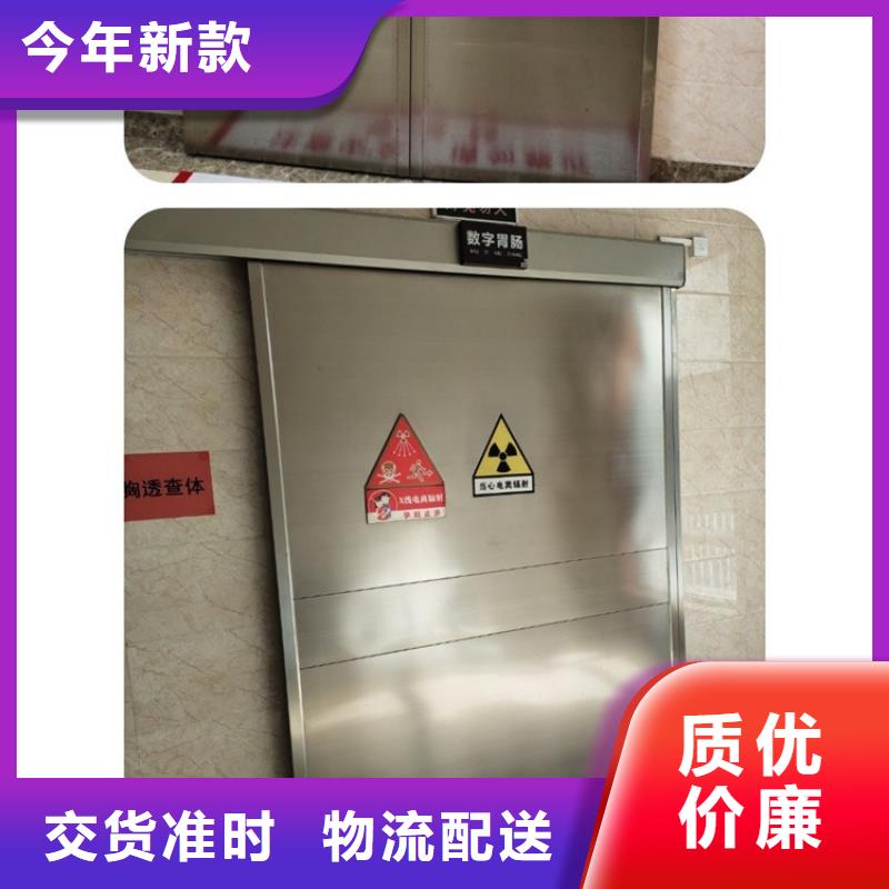 硫酸鋇板施工-防輻射硫酸鋇板同城制造商