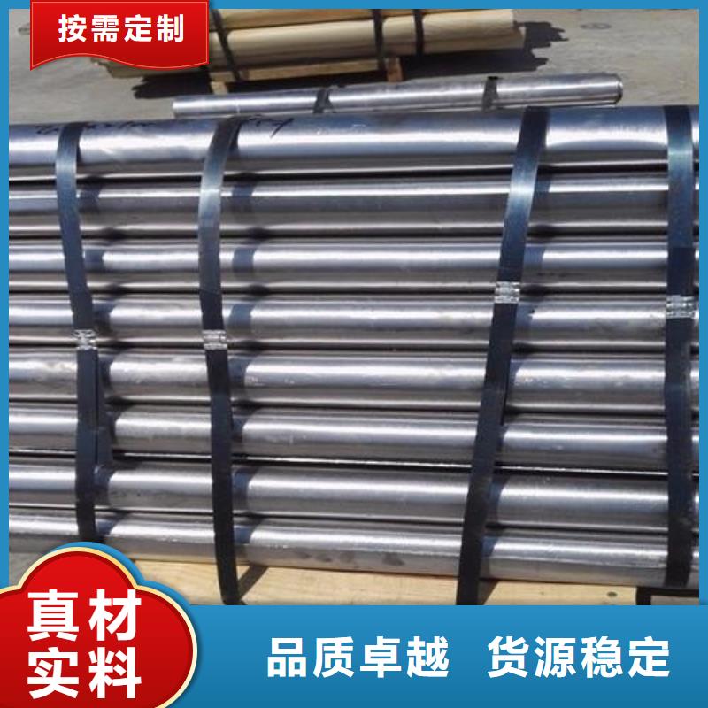 4mm防輻射鉛板價格質檢嚴格放心品質