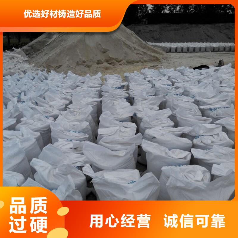 核醫(yī)學(xué)專用防輻射材料廠家自銷當(dāng)?shù)刂圃焐?></span>
<div   id=