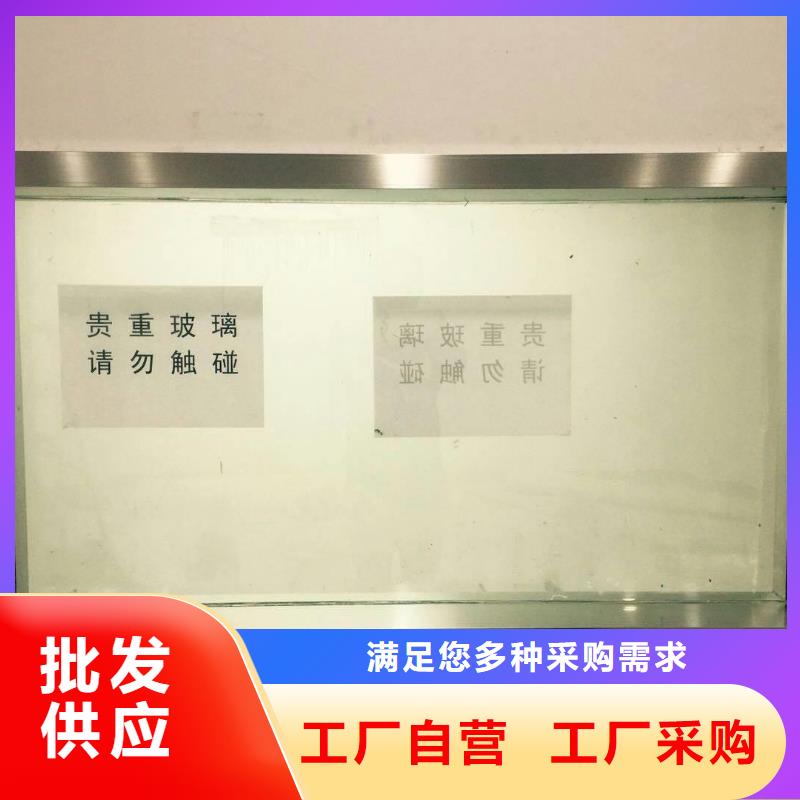 防輻射鉛玻璃廠家免費寄樣