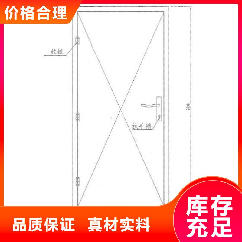 ​手术室气密门-手术室气密门定制[当地]厂家