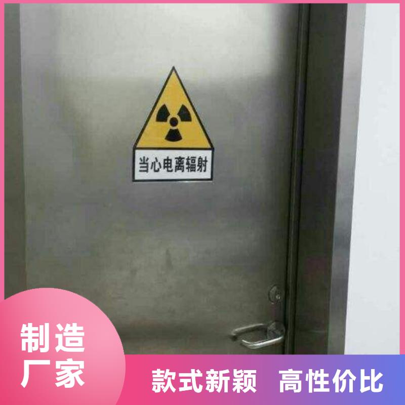 防輻射鉛玻璃價格貨真價實