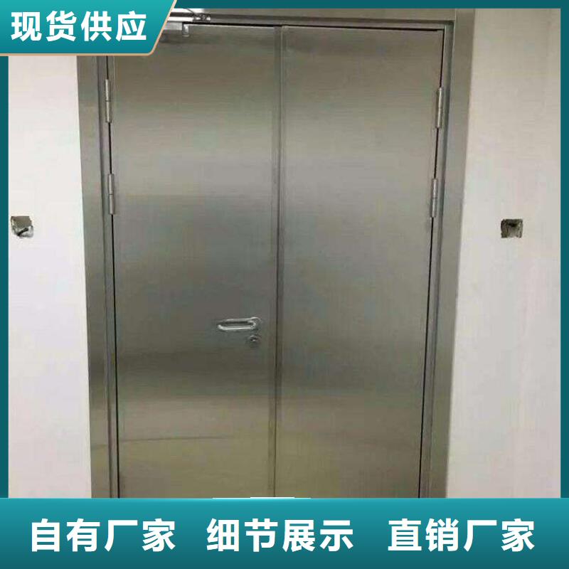 醫院放射科專用鉛門生產廠家當地服務商