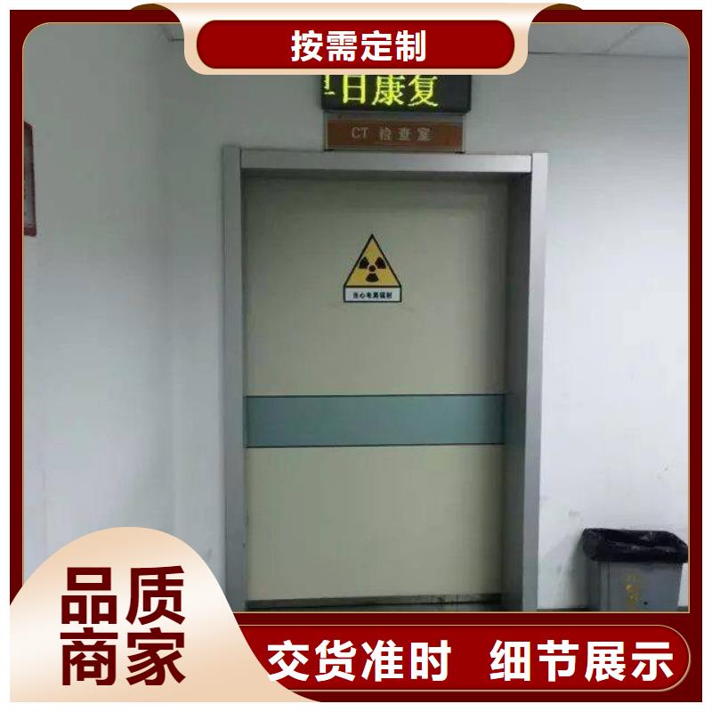 鉛板射線防護鉛門出貨快本地品牌