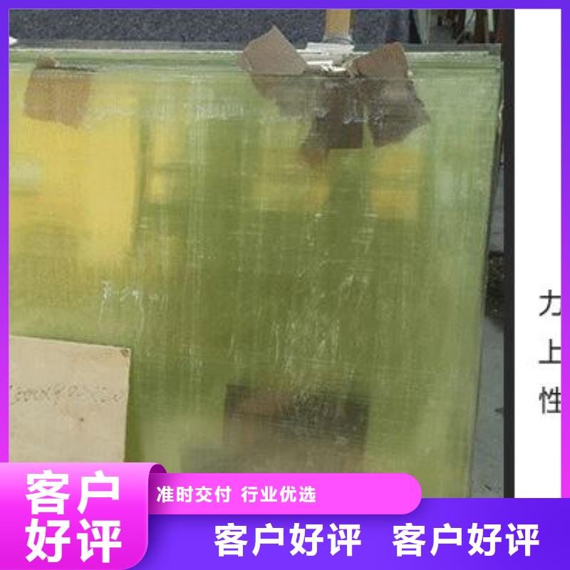 防輻射鉛板廠家報價本地經(jīng)銷商