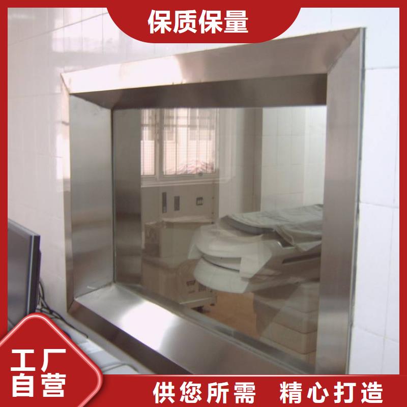 選防輻射鉛門(mén)-現(xiàn)貨充足有保障當(dāng)?shù)厣a(chǎn)商